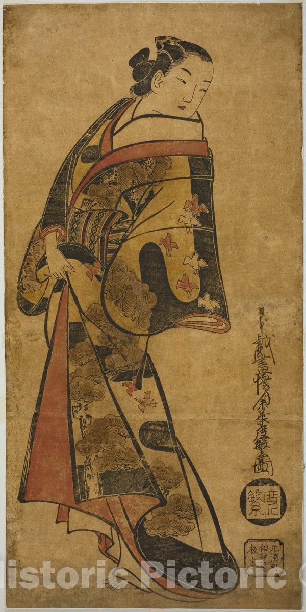 Art Print : Standing Courtesan, Kaigetsudo Dohan, c 1710, Vintage Wall Decor :