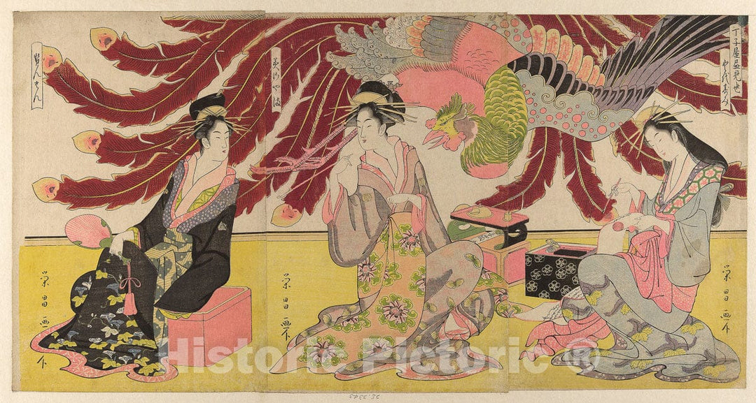 Art Print : The Courtesans of the Chojiya on Display in the Daytime (Chojiya hirumise), Chokosai Eisho, c 1797, Vintage Wall Decor :