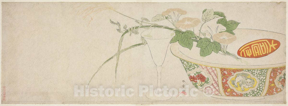 Art Print : Plants, Porcelain Bowl, and Glass Goblet, Katsukawa Shunsho, c 1789, Vintage Wall Decor :