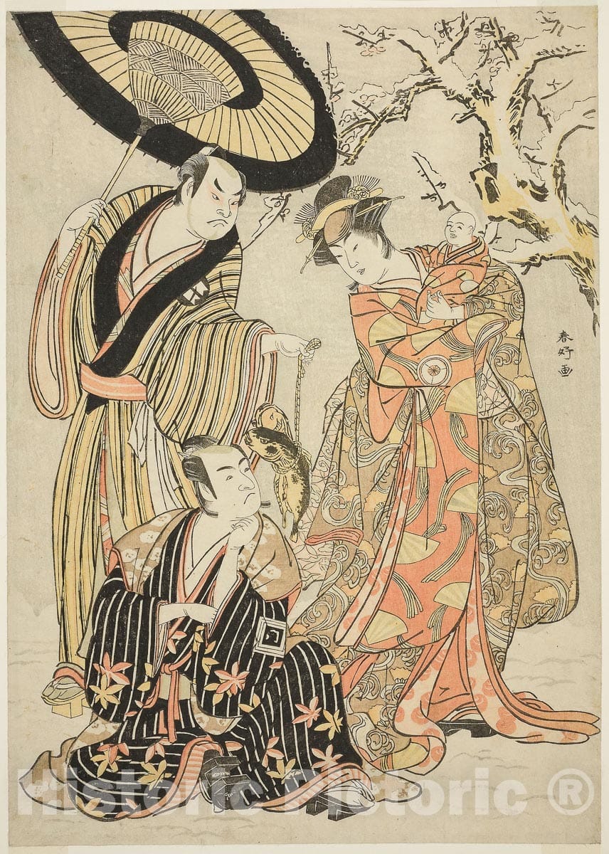 Art Print : Mutsu no Hana Izu no Hataage (Snowflakes: Raising the Standard at Izu), Katsukawa Shunko I, c 1786, Vintage Wall Decor :