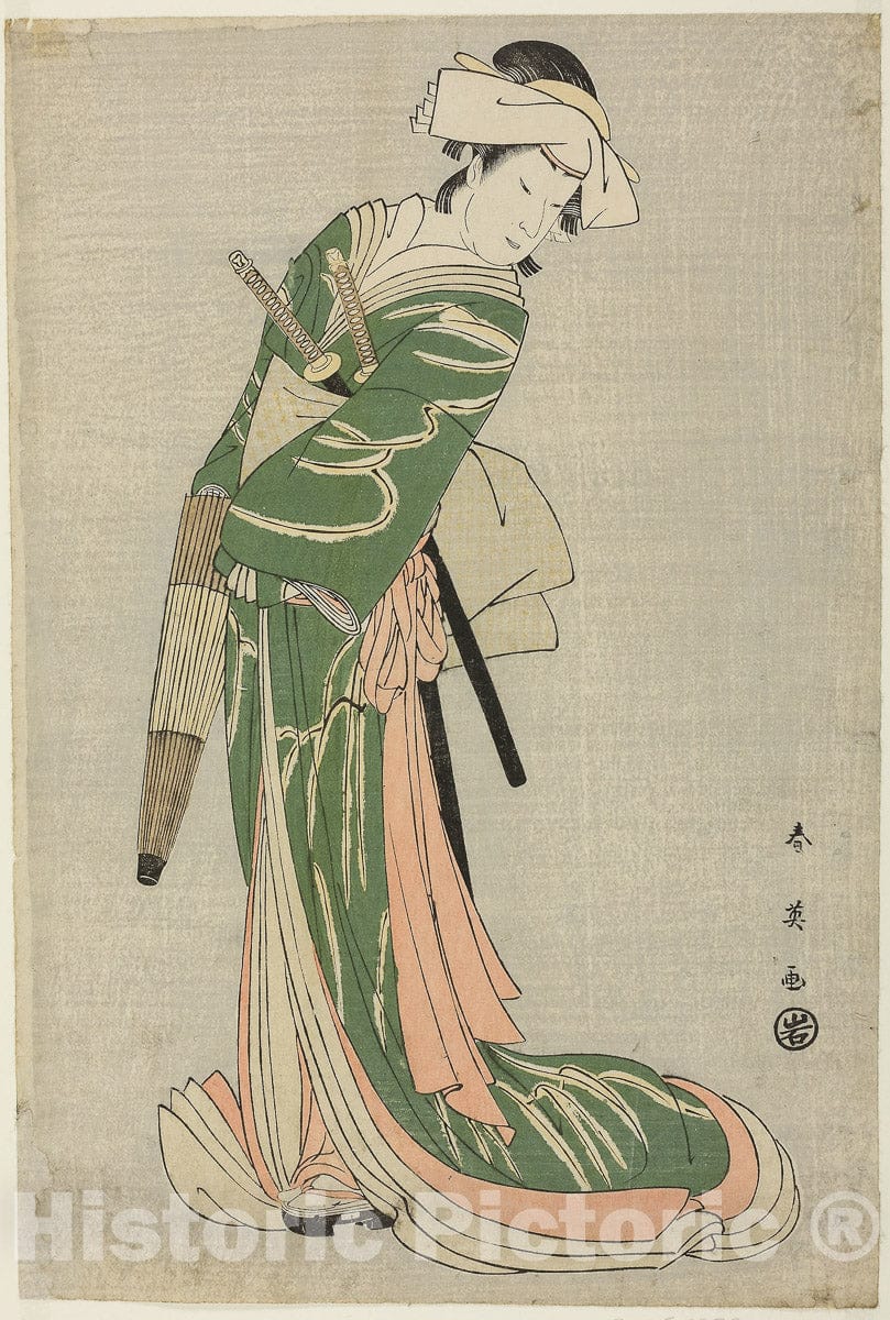 Art Print : Kanadehon Chushingura (Model for Kana Calligraphy: Treasury of the Forty-seven Royal Retainers), Katsukawa Shun'ei, c 1795, Vintage Wall Decor :