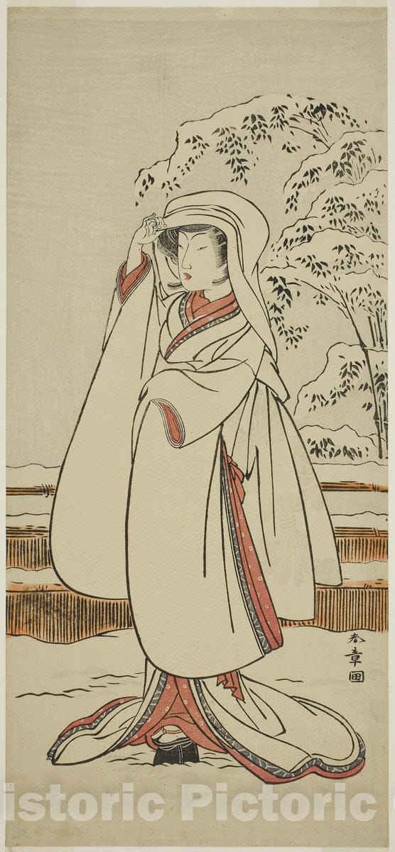 Art Print : The Actor Segawa Tomisaburo I as the Heron Maiden (Sagi Musume), Katsukawa Shunsho, c 1769, Vintage Wall Decor :