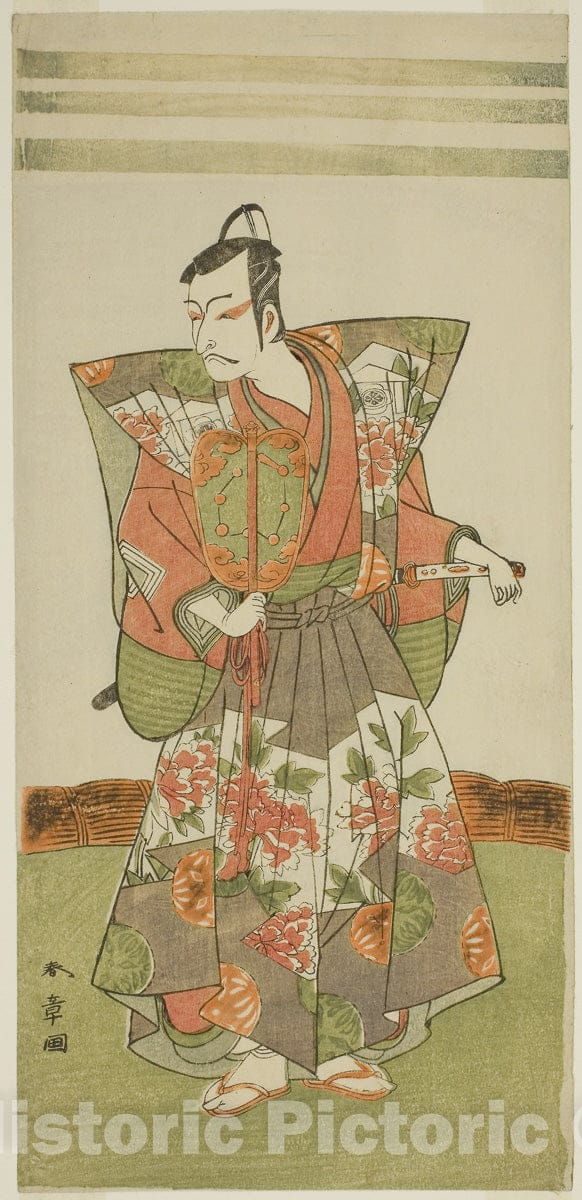 Art Print : Izu-goyomi Shibai no Ganjitsu v2, Katsukawa Shunsho, c 1767, Vintage Wall Decor :