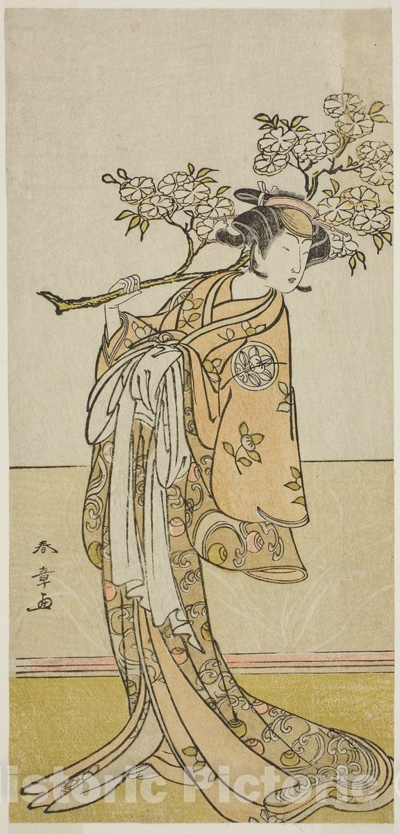 Art Print : The Actor Ichimura Uzaemon IX in an Unidentified Role, Katsukawa Shunsho, c 1770, Vintage Wall Decor :