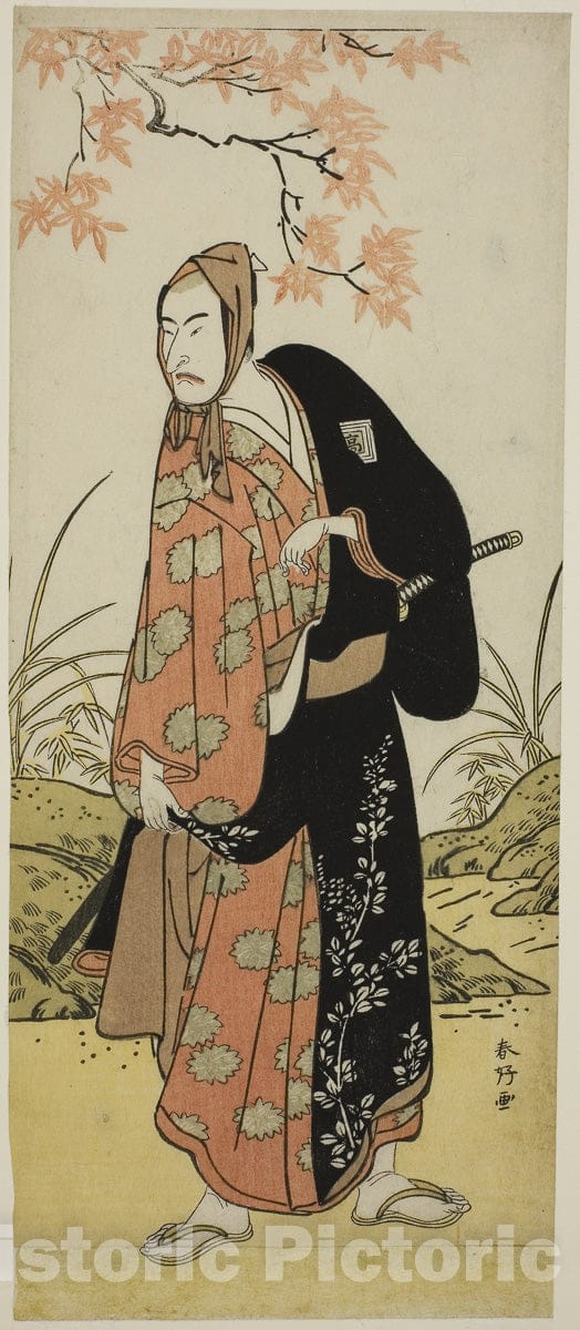 Art Print : Heike Hyobanki, Katsukawa Shunko I, c 1789, Vintage Wall Decor :