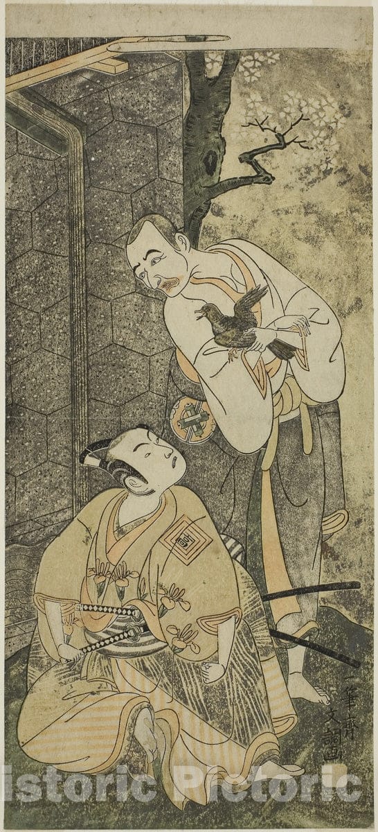 Art Print : Soga Moyo Aigo no Wakamatsu v5, Ippitsusai Buncho, c 1769, Vintage Wall Decor :