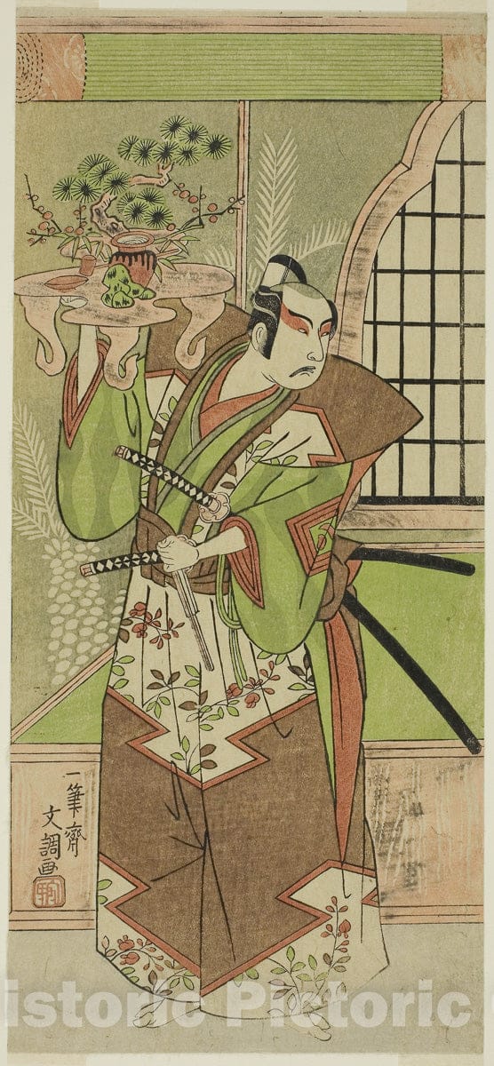 Art Print : Soga Monogatari, Ippitsusai Buncho, 1773, Vintage Wall Decor :