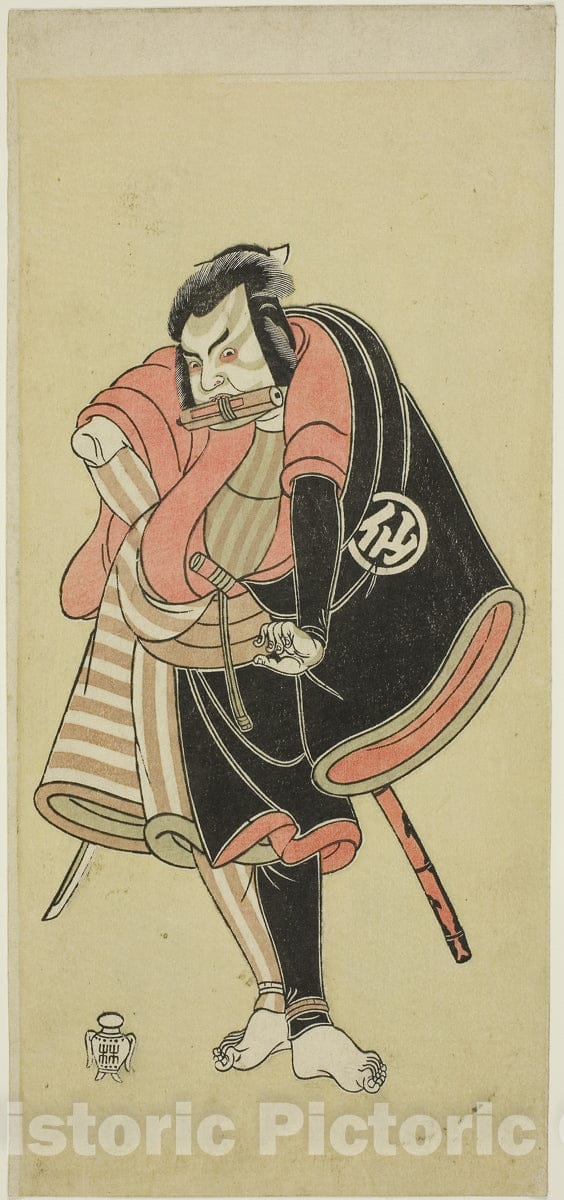 Art Print : Ima o Sakari Suehiro Genji (The Genji Clan Now at Its Zenith) v1, Katsukawa Shunsho, c 1768, Vintage Wall Decor :