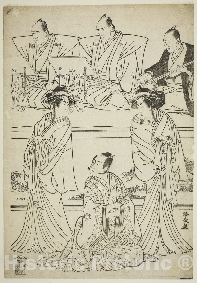 Art Print : Sono Omokage Matsu ni Sakura, Torii Kiyonaga, c 1783, Vintage Wall Decor :
