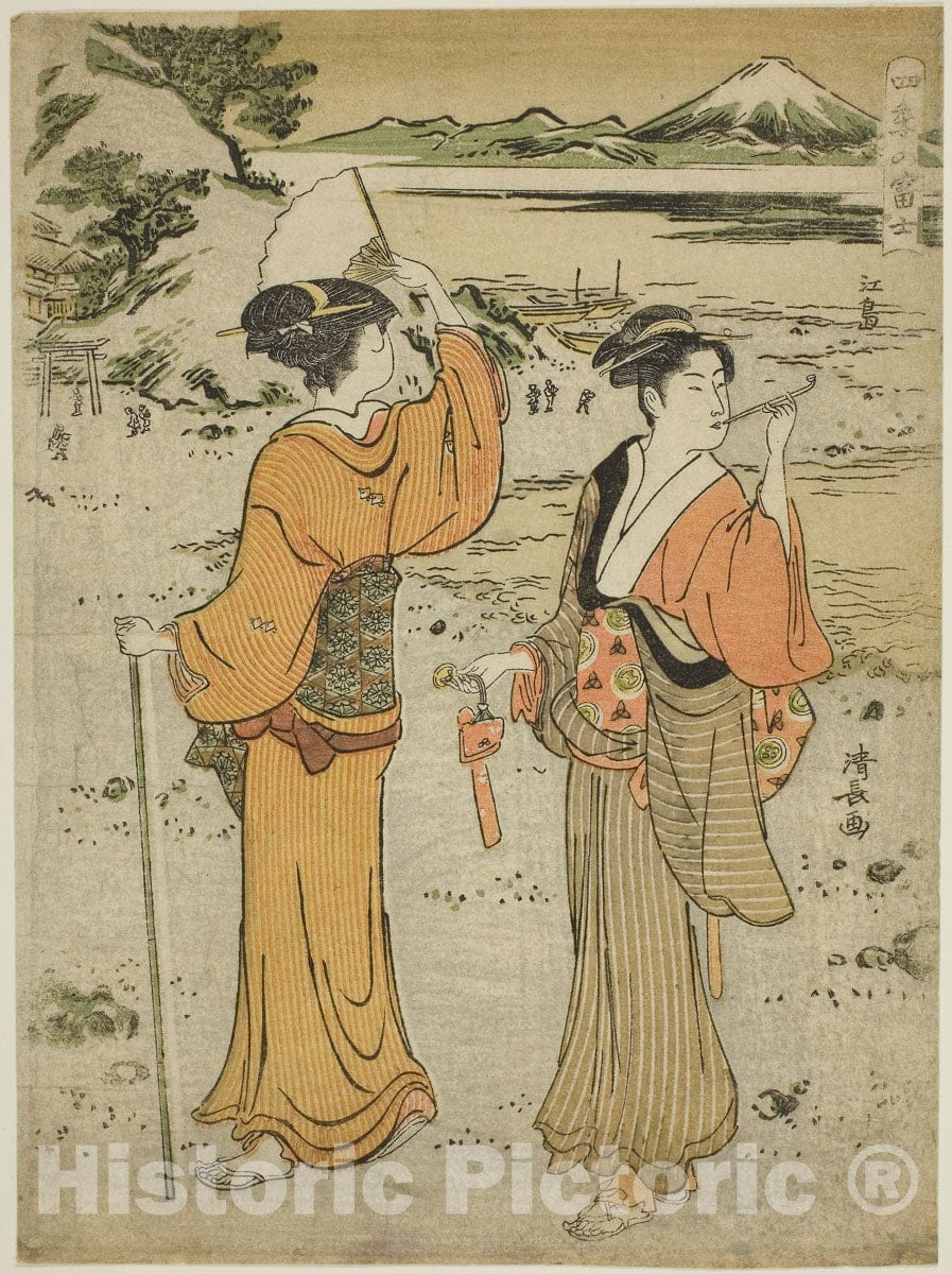 Art Print : Enoshima, from the series "Mount Fuji in the Four Seasons (Shiki no Fuji)", Torii Kiyonaga, c 1780, Vintage Wall Decor :