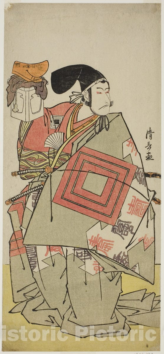 Art Print : Date Nishiki Tsui no Yumitori v4, Torii Kiyonaga, 1778, Vintage Wall Decor :