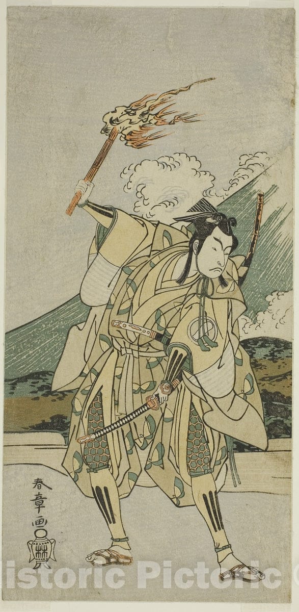 Art Print : Haru wa Soga Akebono-zoshi v2, Katsukawa Shunsho, c 1767, Vintage Wall Decor :