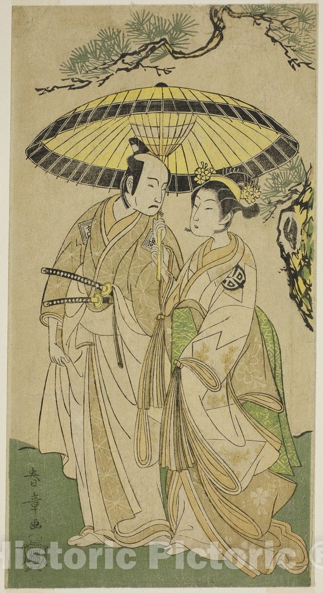 Art Print : Soga Moyo Aigo no Wakamatsu v1, Katsukawa Shunsho, c 1769, Vintage Wall Decor :