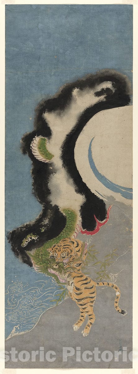 Art Print : Dragon and tiger, Isoda Koryusai, c 1774, Vintage Wall Decor :