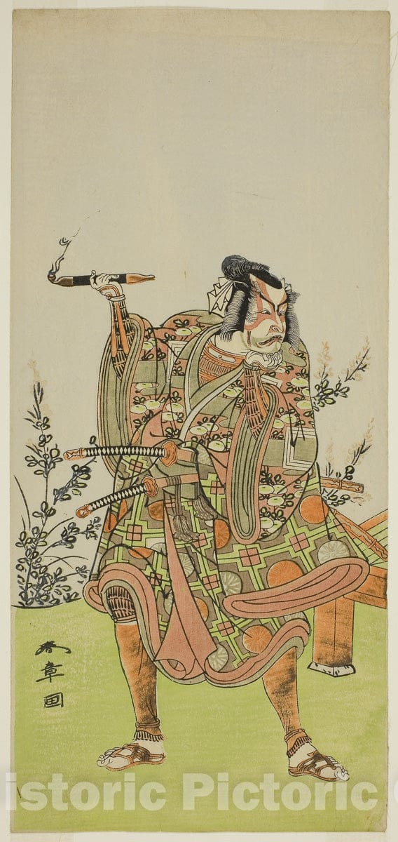 Art Print : Edo Katagi Hikeya Tsunasaka, Katsukawa Shunsho, c 1772, Vintage Wall Decor :