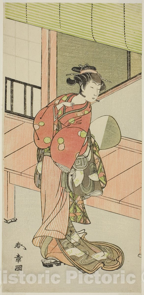 Art Print : The Actor Sanogawa Ichimatsu II in an Unidentified Role, Katsukawa Shunsho, c 1773, Vintage Wall Decor :