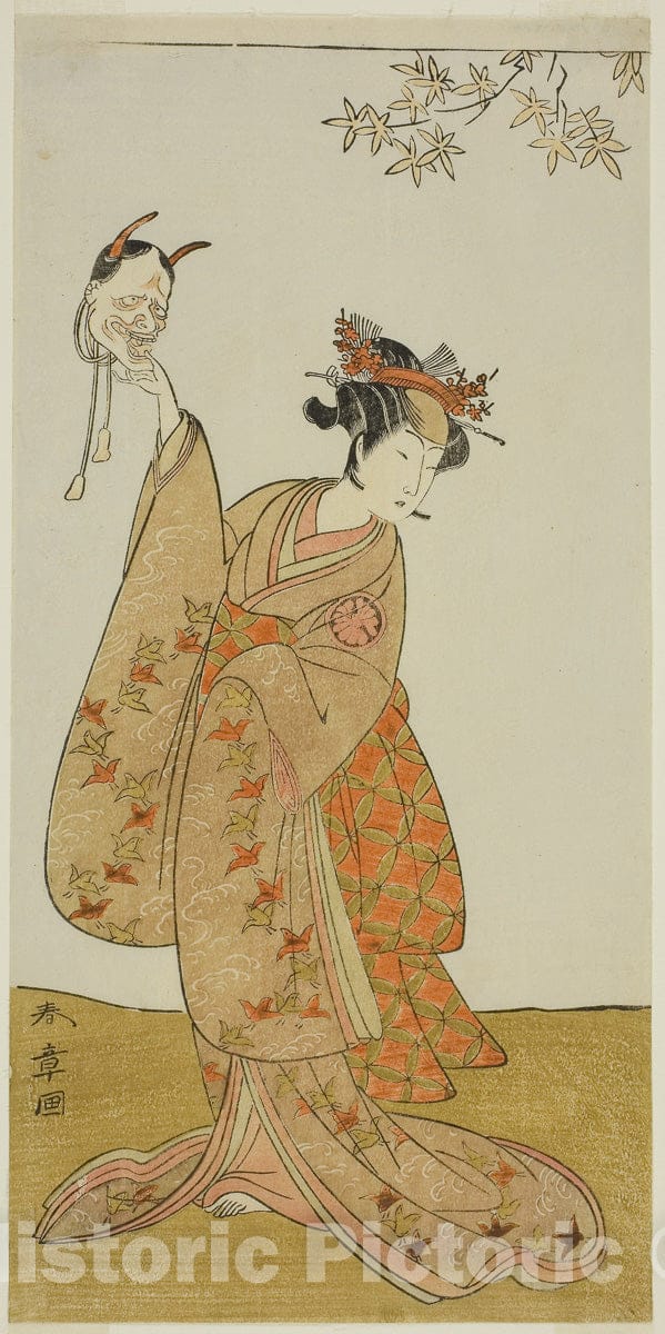 Art Print : Gohiiki Kanjincho (Your Favorite Play Kanjincho [The Subscription List]) v3, Katsukawa Shunsho, c 1773, Vintage Wall Decor :
