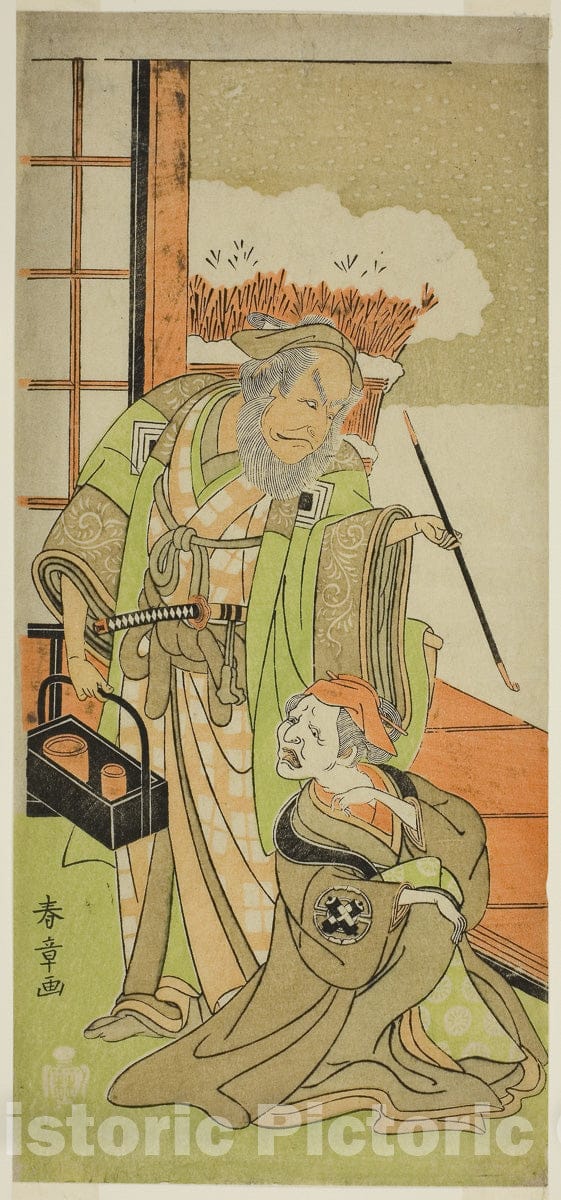 Art Print : Kawaranu Hanasakae Hachi no Ki v1, Katsukawa Shunsho, c 1769, Vintage Wall Decor :