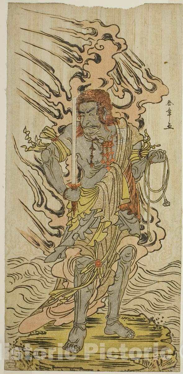 Art Print : Kitekaeru Nishiki no Wakayaka v4, Katsukawa Shunsho, c 1774, Vintage Wall Decor :