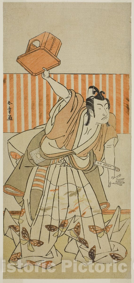 Art Print : Kaido Ichi Yawaragi Soga v1, Katsukawa Shunsho, c 1778, Vintage Wall Decor :