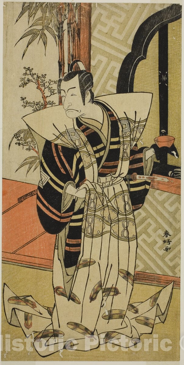 Art Print : Hiragana Seisuiki, Katsukawa Shunko I, c 1776, Vintage Wall Decor :