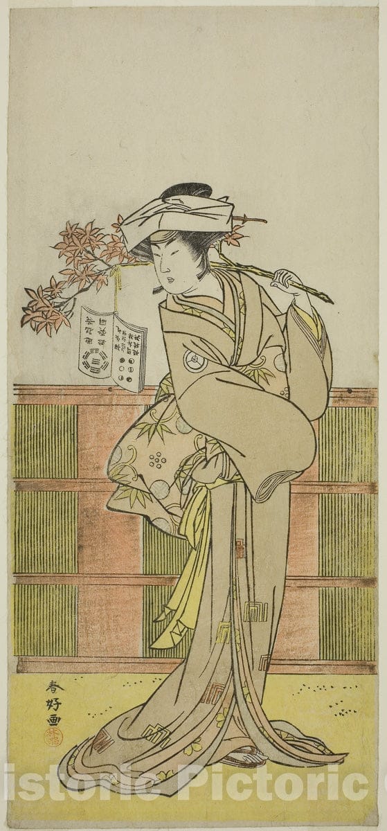 Art Print : Mukashi Otoko Yuki no Hinagata v1, Katsukawa Shunko I, c 1781, Vintage Wall Decor :