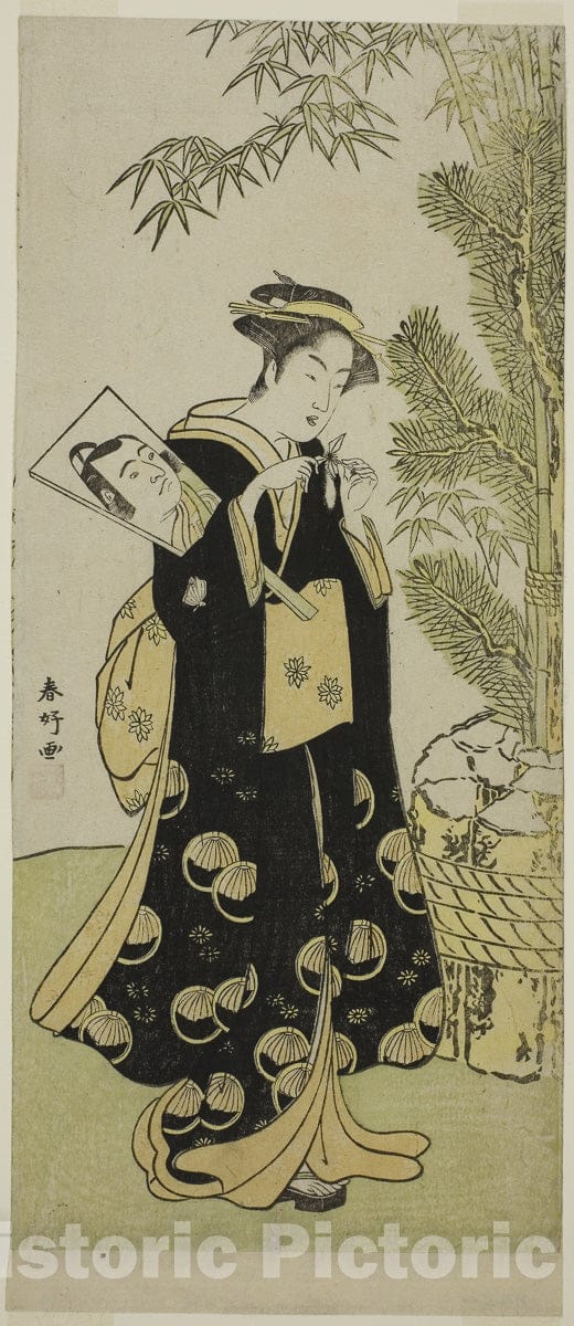 Art Print : Ume-goyomi Akebono Soga v2, Katsukawa Shunko I, c 1774, Vintage Wall Decor :
