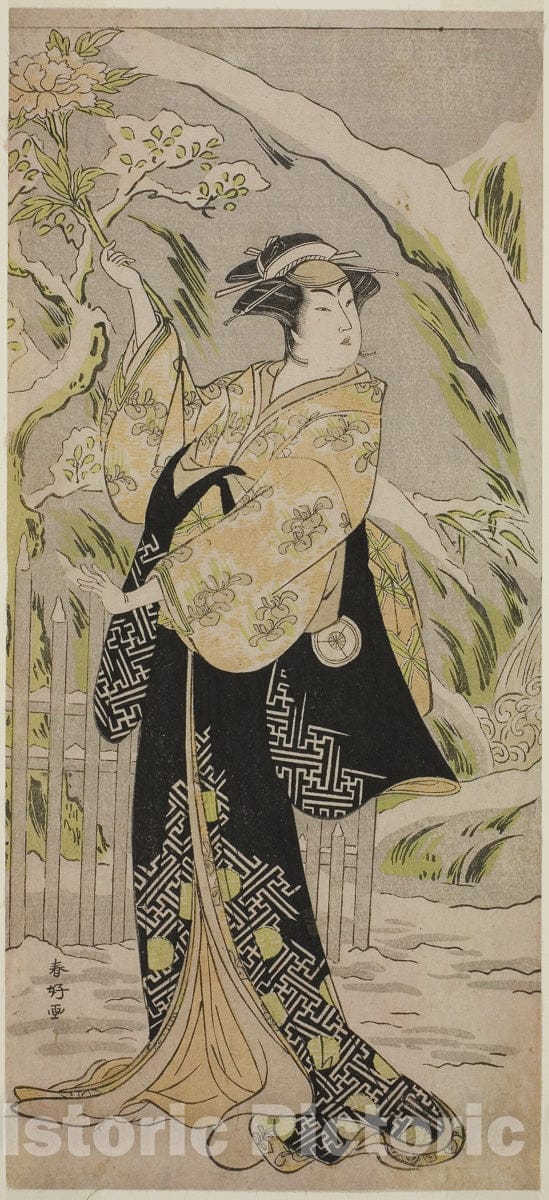 Art Print : Sanga no Sho Haru no Hanayome, Katsukawa Shunko I, c 1782, Vintage Wall Decor :