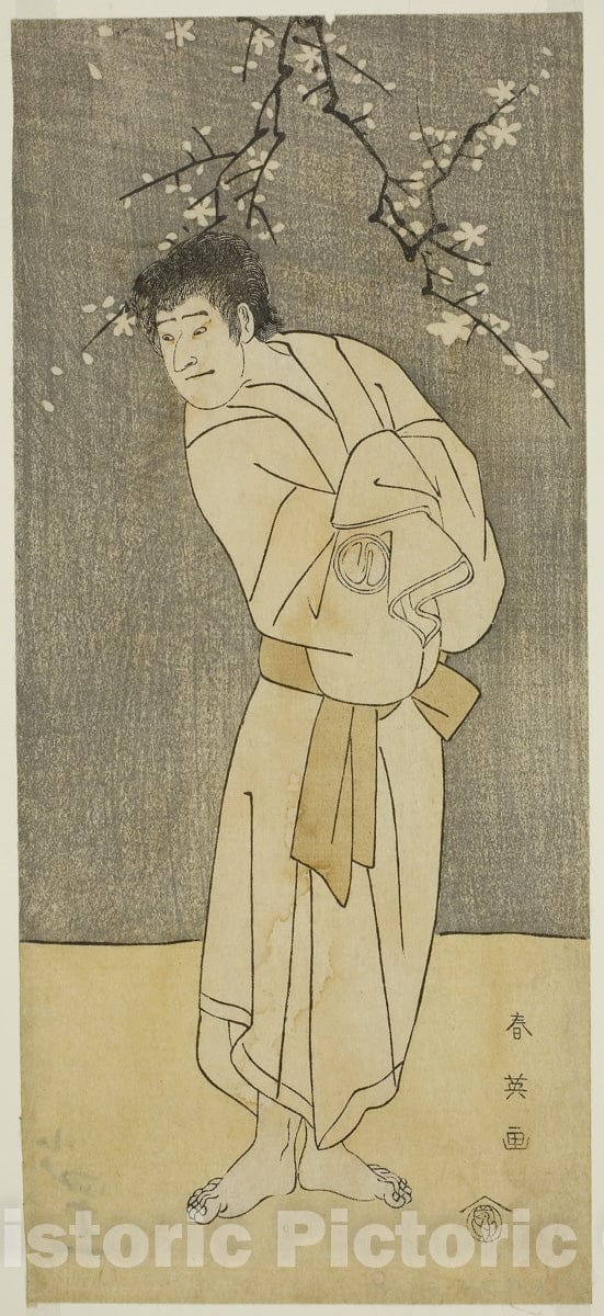 Art Print : Saikai Soga Nakamura, Katsukawa Shun'ei, c 1793, Vintage Wall Decor :