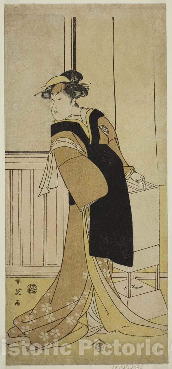 Art Print : Sayo no Nakayama Hiiki no Tsurigane v1, Katsukawa Shun'ei, c 1790, Vintage Wall Decor :