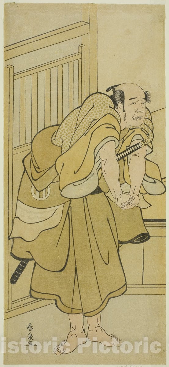 Art Print : Yoshitsune Koshigoe Jo, Katsukawa Shunsen, c 1790, Vintage Wall Decor :
