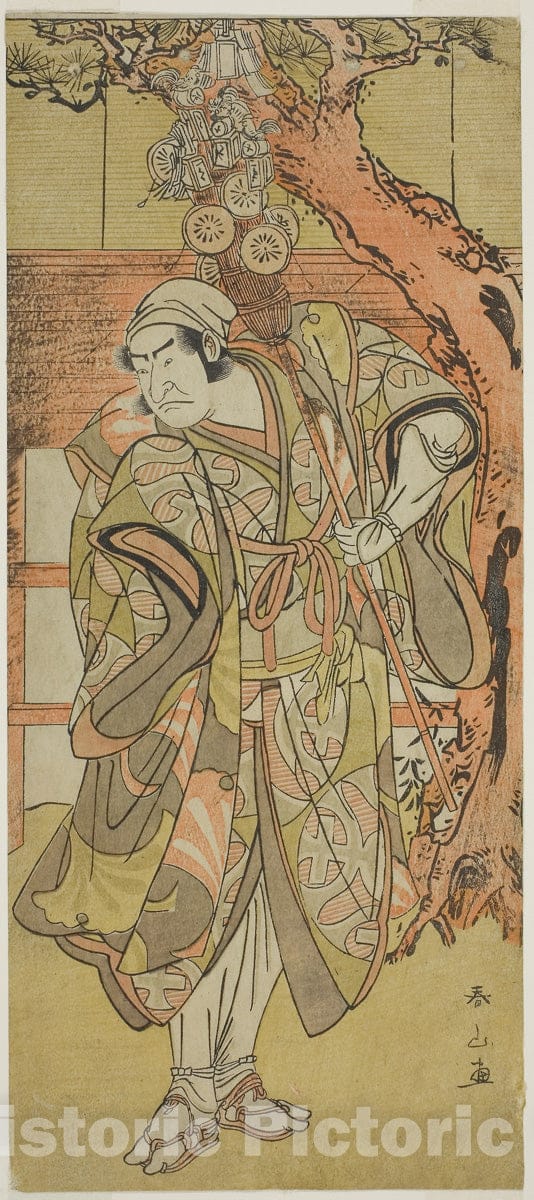 Art Print : The Actor Nakamura Nakazo I as a peddler of toys, Katsukawa Shunzan, c 1786, Vintage Wall Decor :