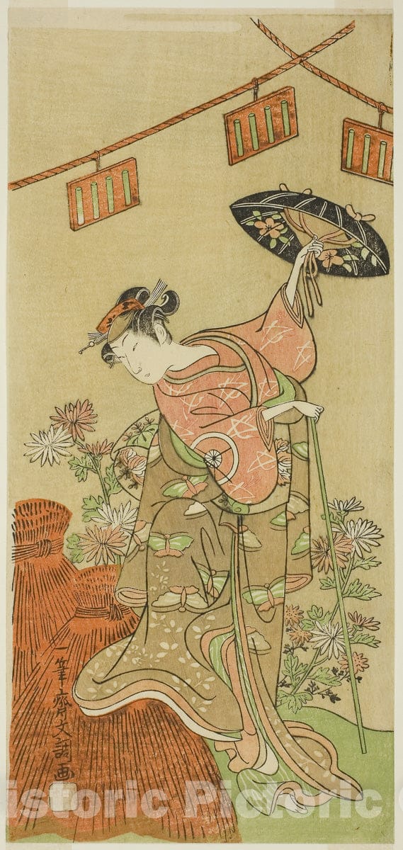 Art Print : Nue no Mori Ichiyo no Mato v10, Ippitsusai Buncho, c 1765, Vintage Wall Decor :