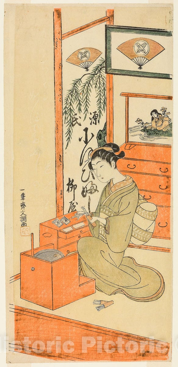 Art Print : Ofuji of the Yanagi Shop, Ippitsusai Buncho, c 1769, Vintage Wall Decor :