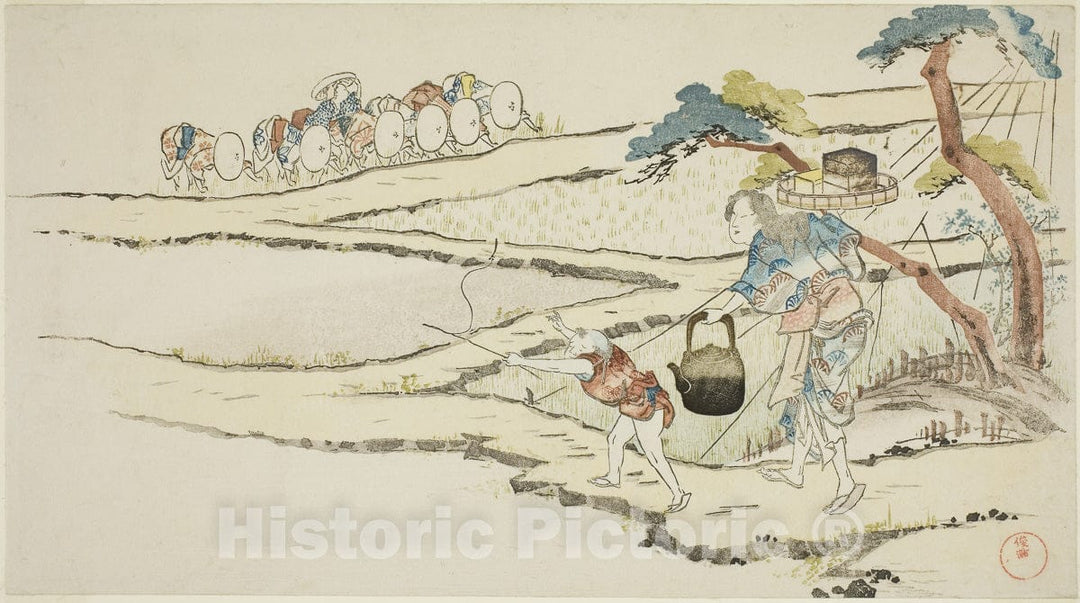Art Print : Taking Food to Rice Planters, Kubo Shunman, c 1780, Vintage Wall Decor :