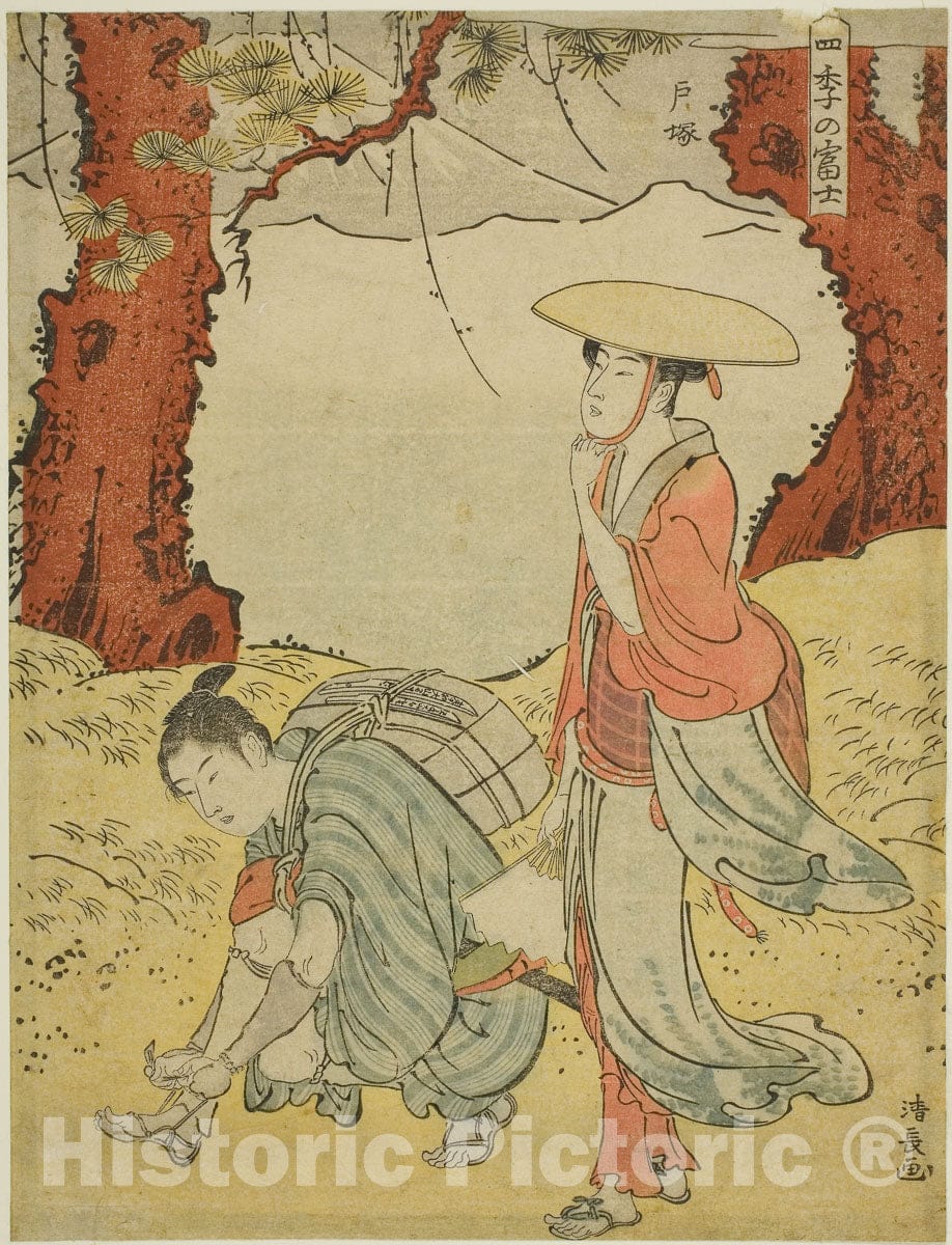 Art Print : Totsuka, from the series "Mount Fuji in the Four Seasons (Shiki no Fuji)", Torii Kiyonaga, c 1780, Vintage Wall Decor :