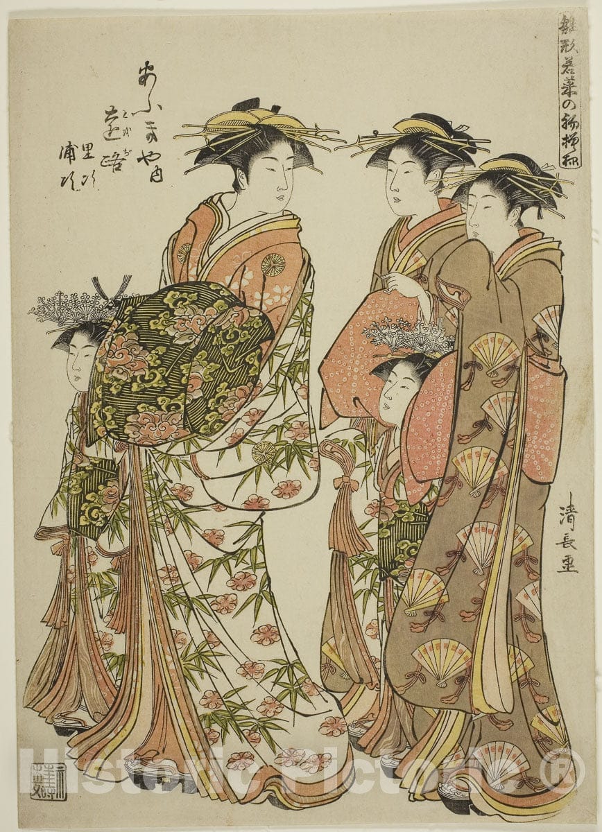 Art Print : Models for Fashion: New Designs as Fresh as Young Leaves, Torii Kiyonaga, c 1781, Vintage Wall Decor :