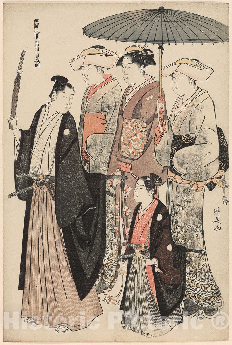 Art Print : A Young Nobleman, His Mother,  from  A Brocade of Eastern Manners, Torii Kiyonaga, c 1784, Vintage Wall Decor :