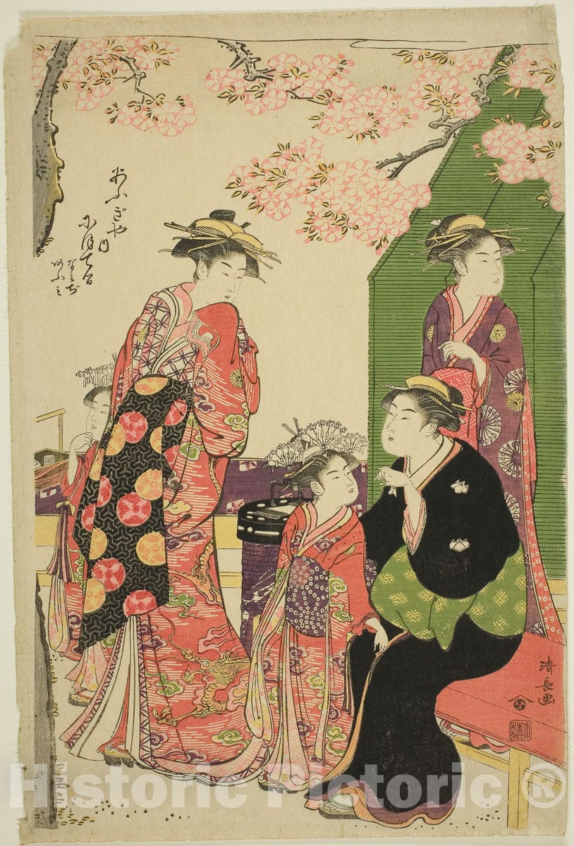Art Print : The Courtesans Nioteru, Namiji, and Omi of the Ogiya, Torii Kiyonaga, 1785, Vintage Wall Decor :