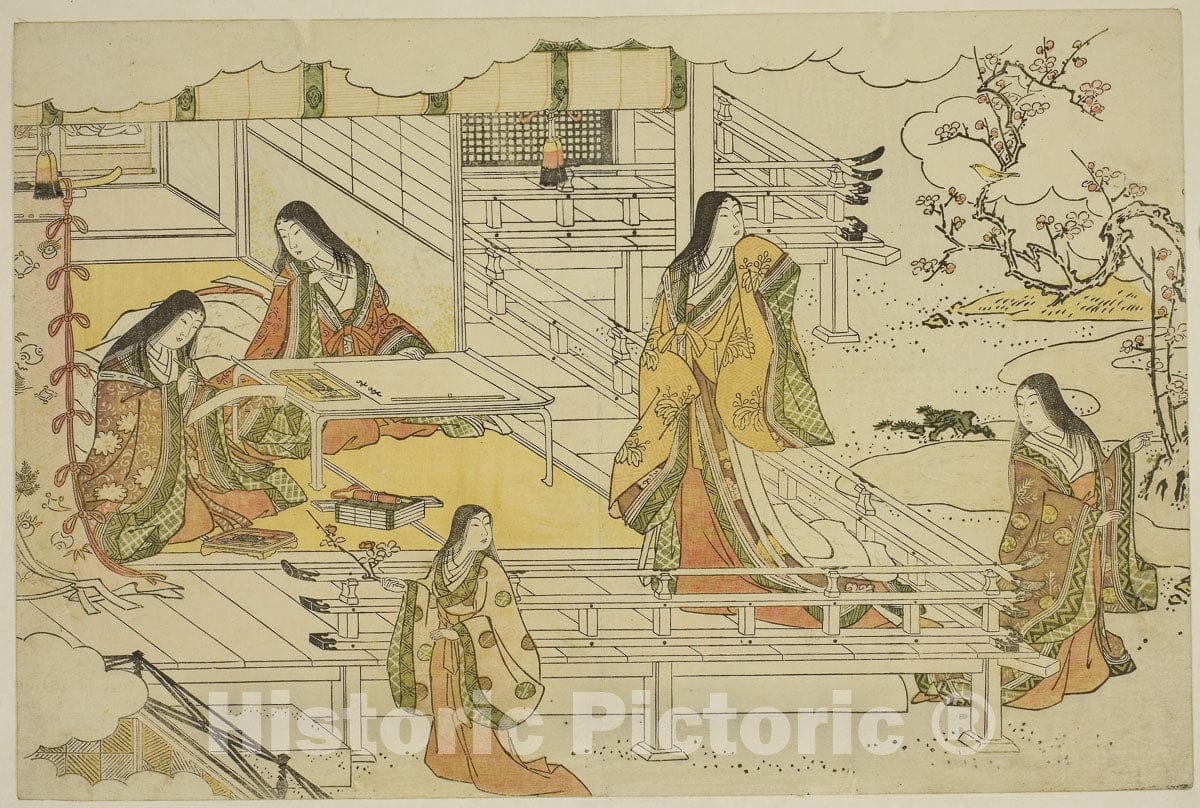 Art Print : The First Calligraphy of the New Year, from book "Colors of the Triple Dawn, Torii Kiyonaga, c 1782, Vintage Wall Decor :