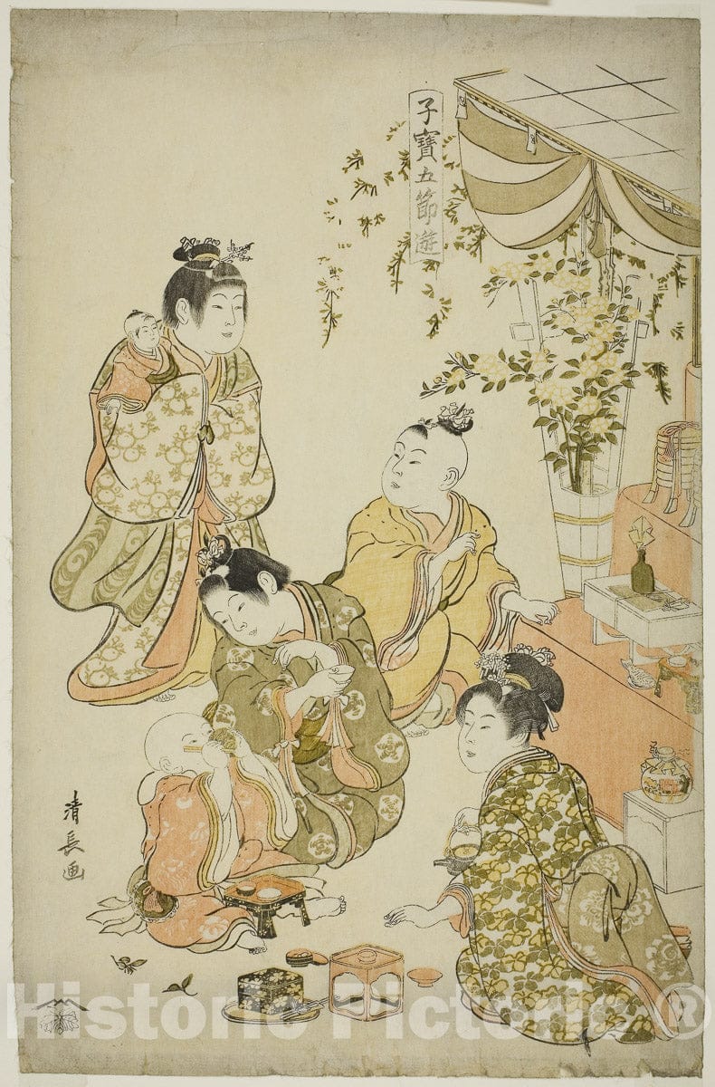 Art Print : The Doll Festival, from the series "Precious Childrens Games of the Five Festivals (Kodakara gosetsu asobi)", Torii Kiyonaga, c 1801, Vintage Wall Decor :