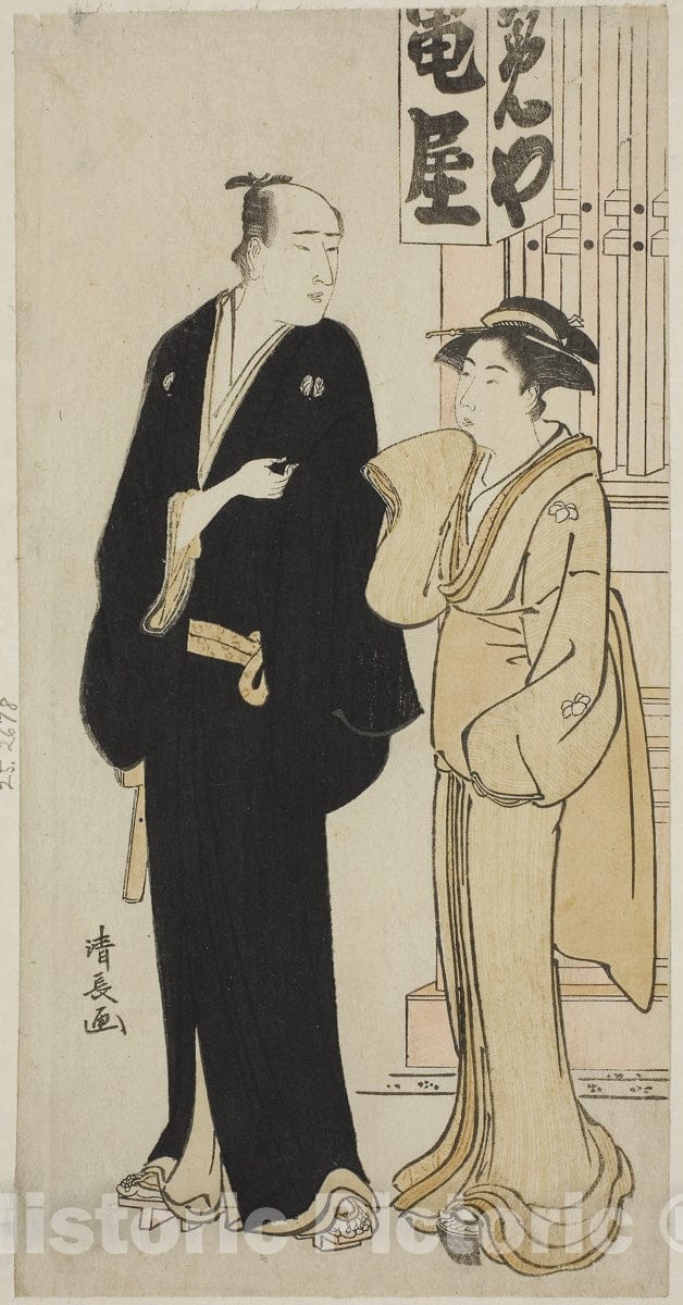 Art Print : The Actor Onoe Matsusuke I and a geisha, from an untitled series of prints showing Actors in private life, Torii Kiyonaga, c 1783, Vintage Wall Decor :