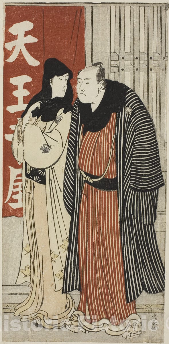 Art Print : The Actors Yamashita Mangiku and Otani Hiroji lll, from an untitled series of prints showing Actors in private life, Torii Kiyonaga, c 1783, Vintage Wall Decor :
