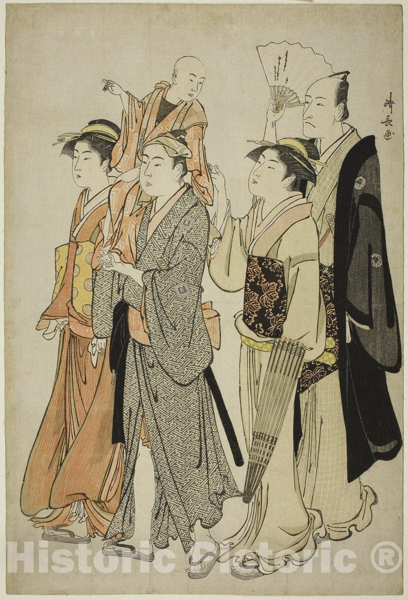 Art Print : The Actor Ichikawa Danjuro V and his family, from an untitled series of four prints showing Actors in private life, Torii Kiyonaga, c 1784, Vintage Wall Decor :