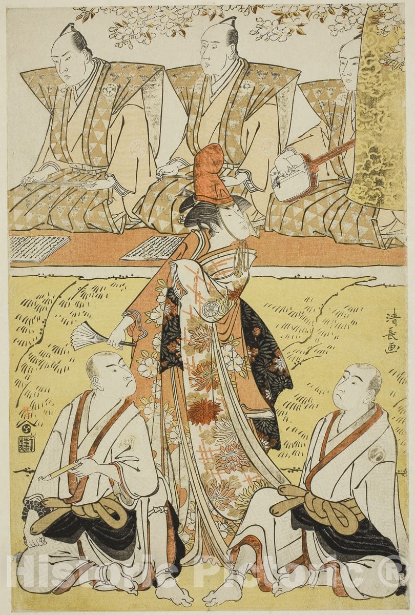 Art Print : Mata Saku Hana Museume Dojoji, Torii Kiyonaga, c 1783, Vintage Wall Decor :