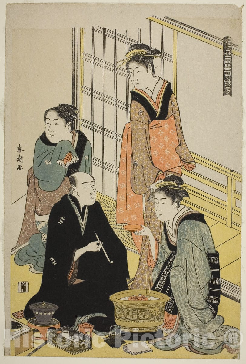 Art Print : Snow, from the series "Snow, Moon, and Flowers of the Floating World (Ukiyo setsugekka)", Katsukawa ShunchÃ´, c 1785, Vintage Wall Decor :