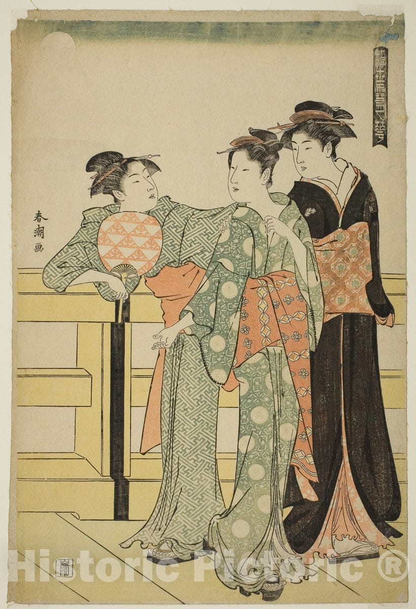 Art Print : Moon, from the series "Snow, Moon, and Flowers of the Floating World (Ukiyo setsugekka)", Katsukawa ShunchÃ´, c 1785, Vintage Wall Decor :