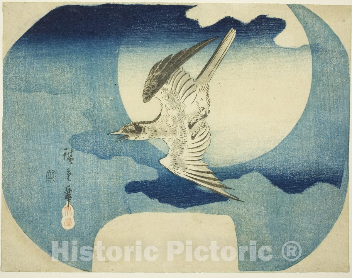 Art Print : A Cuckoo against the Moon, Utagawa Hiroshige, c 1840, Vintage Wall Decor :