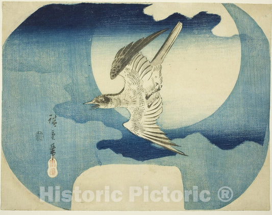 Art Print : A Cuckoo against the Moon, Utagawa Hiroshige, c 1840, Vintage Wall Decor :