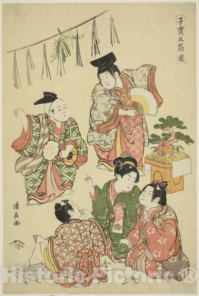 Art Print : The New Years Festival, from the series "Precious Childrens Games of the Five Festivals (Kodakara gosetsu asobi)", Torii Kiyonaga, c 1801, Vintage Wall Decor :